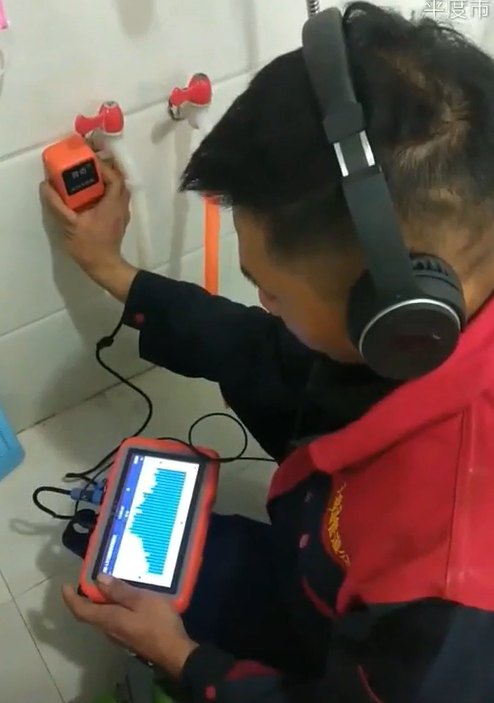 Esenler Su kaçağı Tespiti